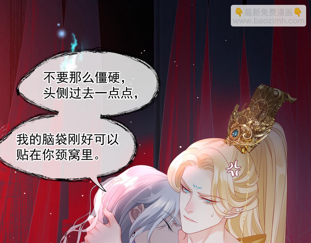 第18话 此刻温柔(1/4)-第111话