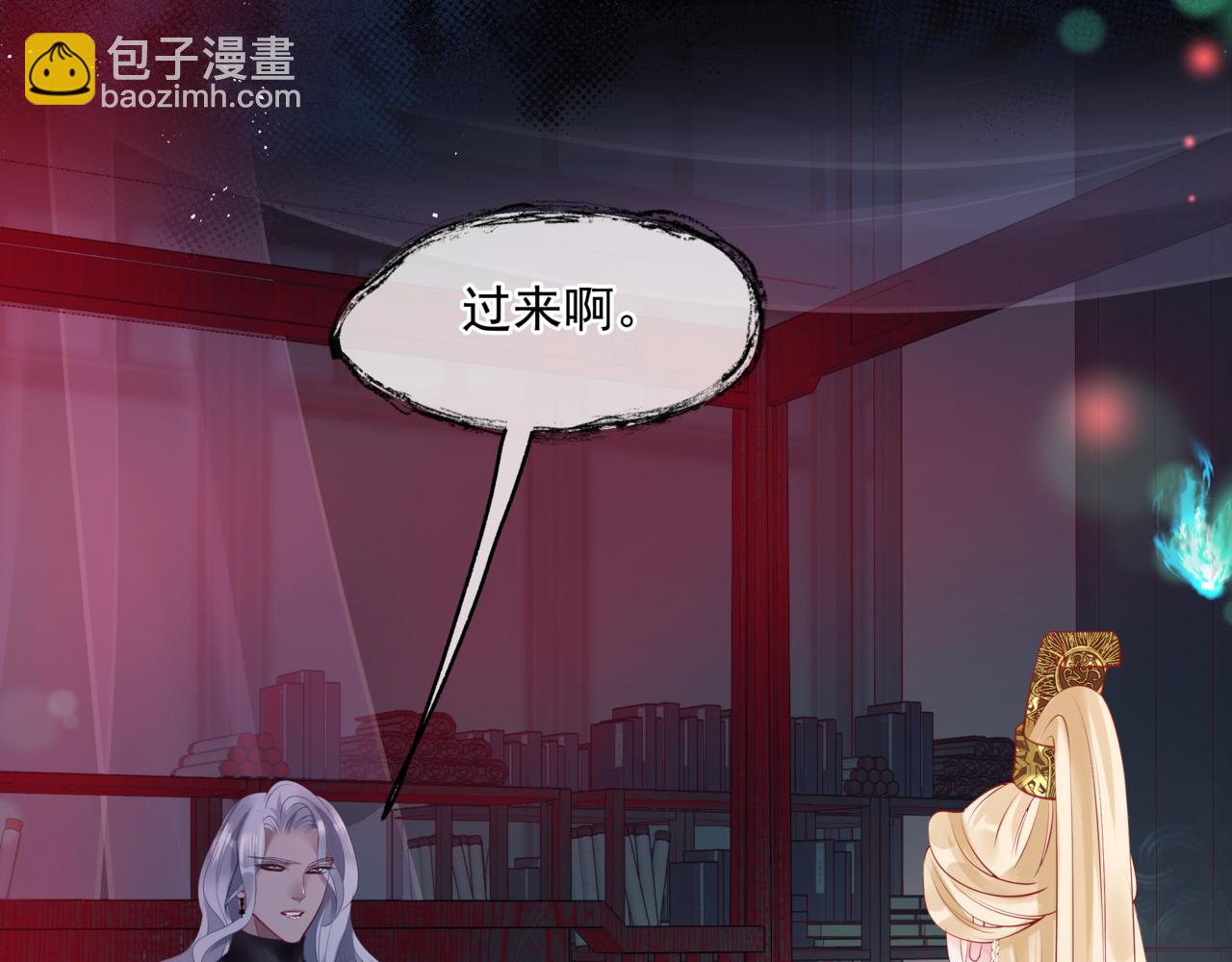 第18话 此刻温柔(1/4)-第111话