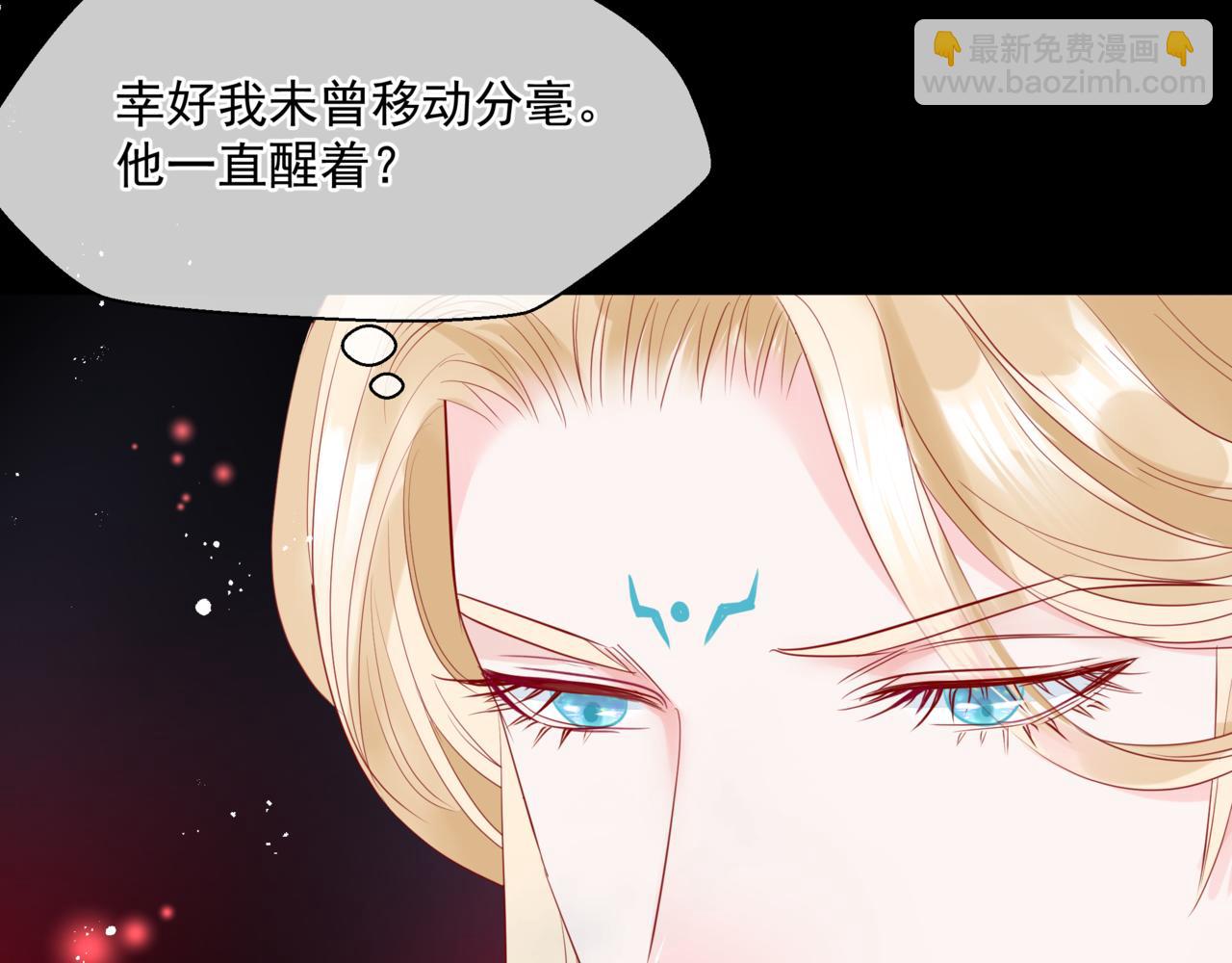 第18话 此刻温柔(1/4)-第111话