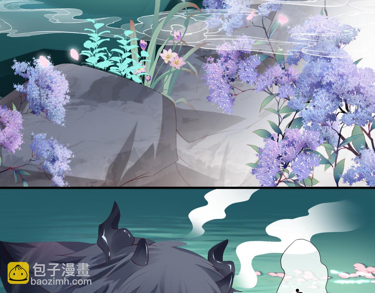 第20话 "甜蜜"共浴？(1/4)-第113话