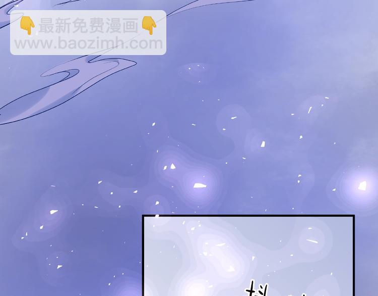 第12话 逃出计划(1/4)-第13话
