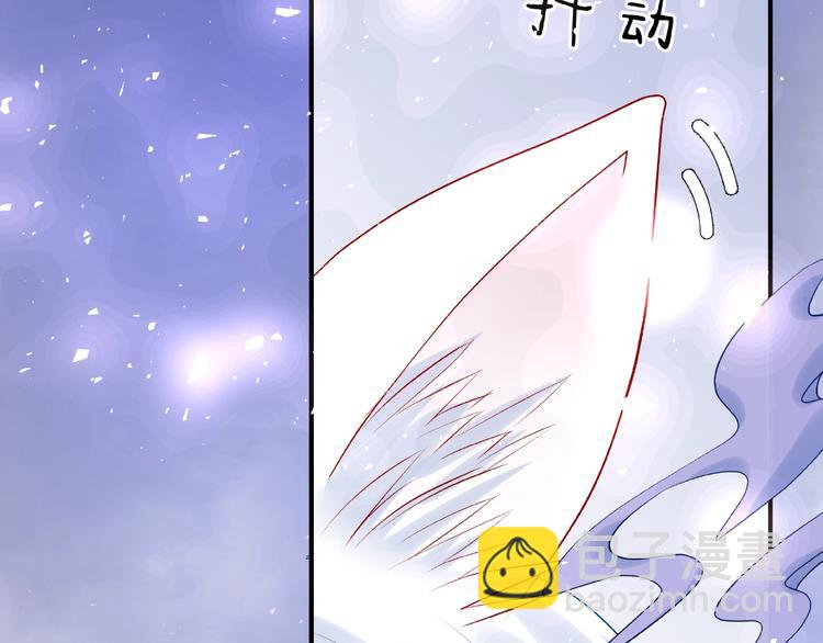 第12话 逃出计划(1/4)-第13话