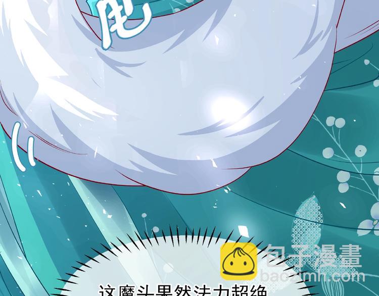 第12话 逃出计划(1/4)-第13话