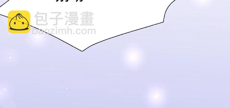 第12话 逃出计划(1/4)-第13话