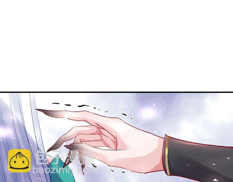 第12话 逃出计划(1/4)-第13话