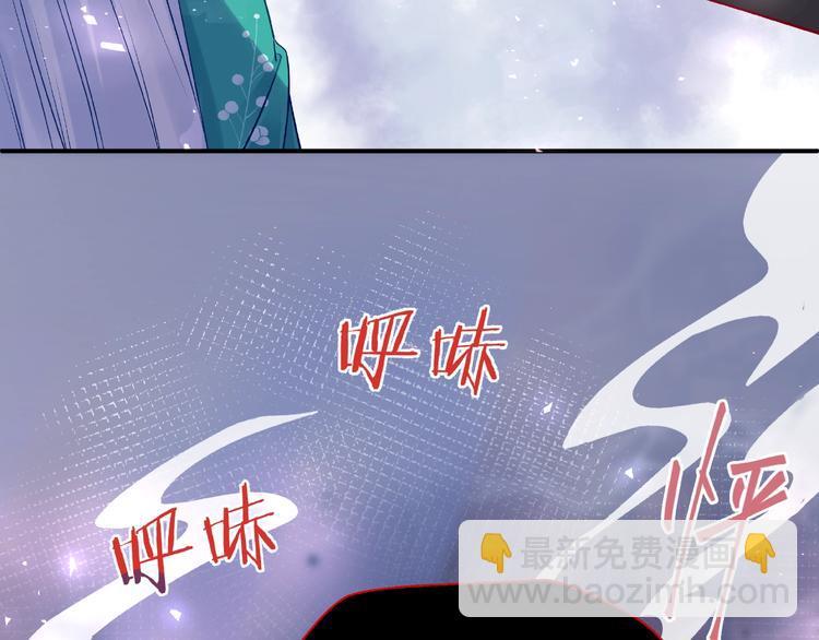 第12话 逃出计划(1/4)-第13话