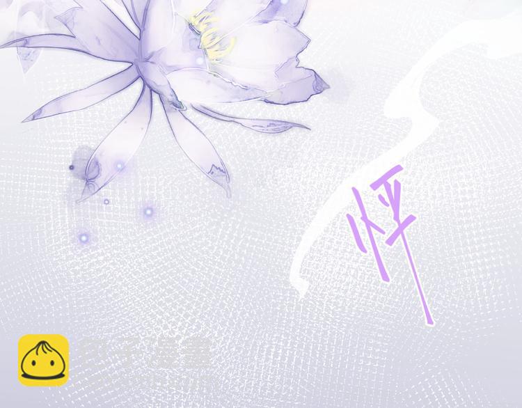 第12话 逃出计划(1/4)-第13话