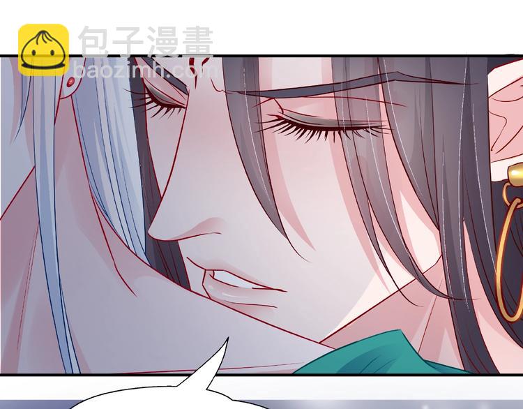 第12话 逃出计划(1/4)-第13话