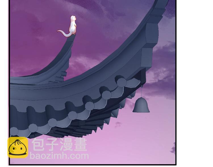 第12话 逃出计划(1/4)-第13话