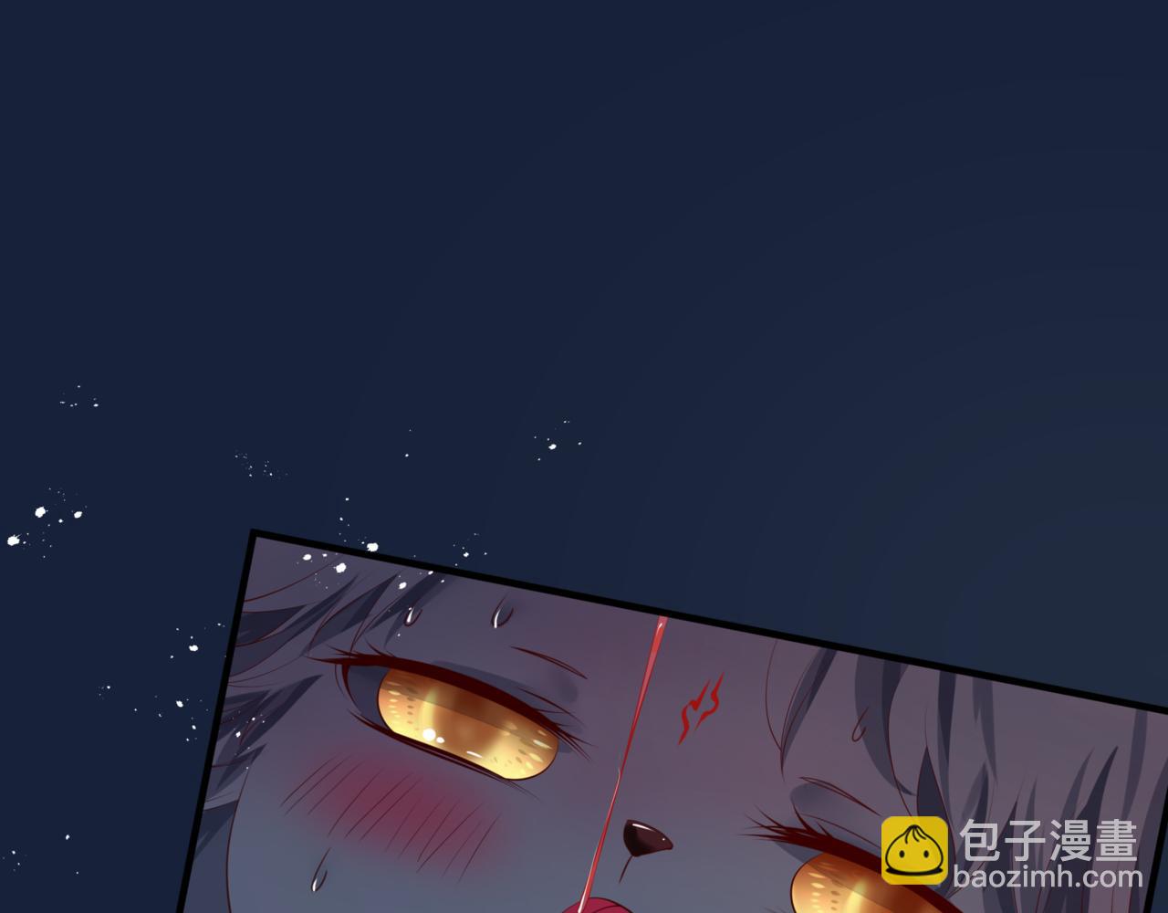 第26话 化形(1/4)-第119话