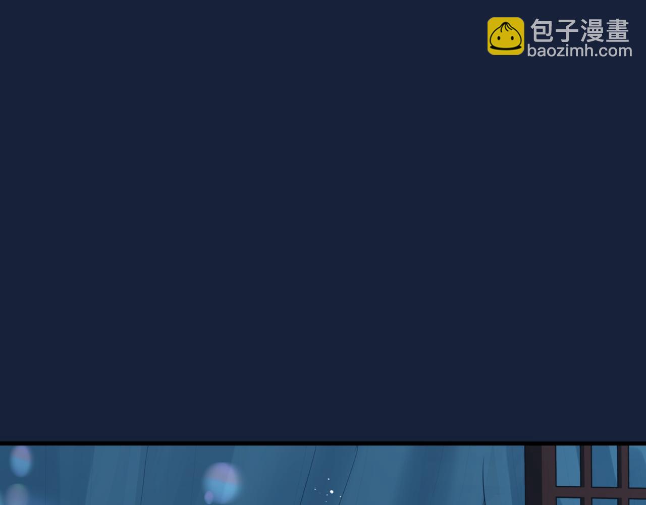 第26话 化形(1/4)-第119话