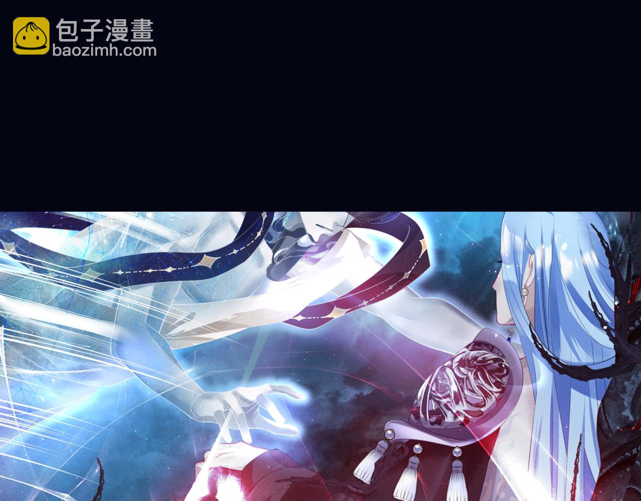 第32话 凤凰的尾羽(1/3)-第125话