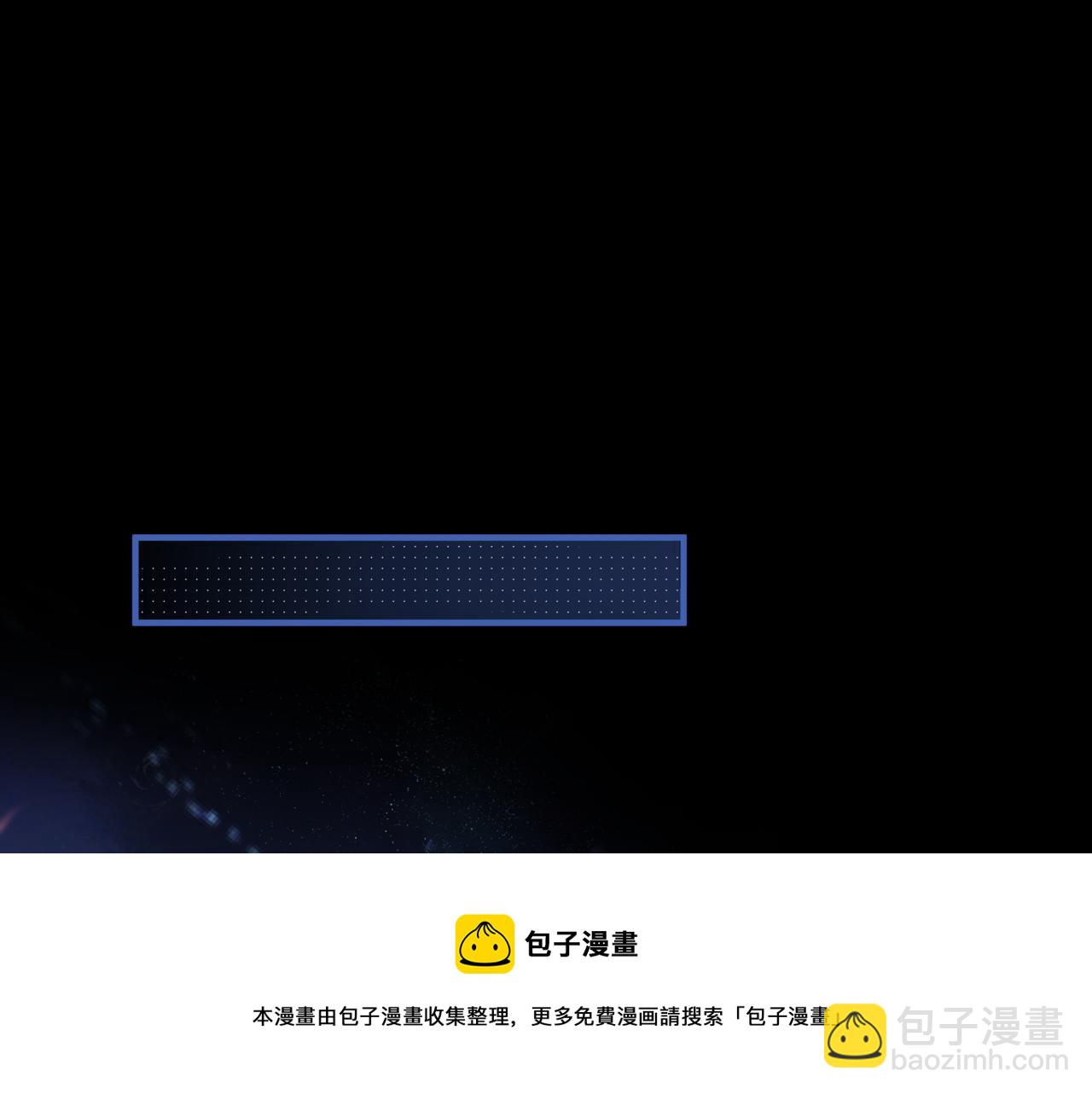 第32话 凤凰的尾羽(1/3)-第125话