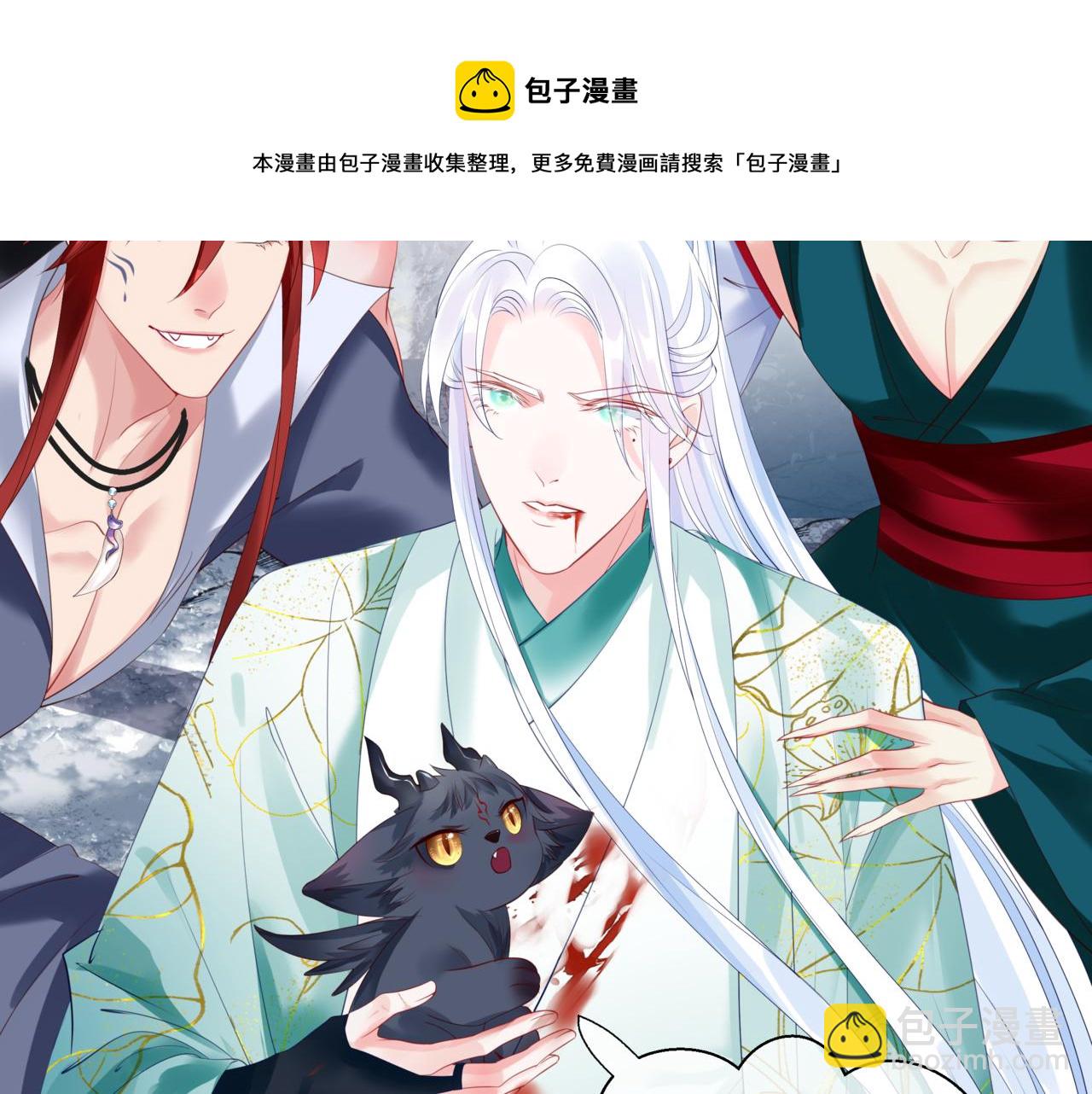 第34话 迎战魔族！(1/4)-第127话