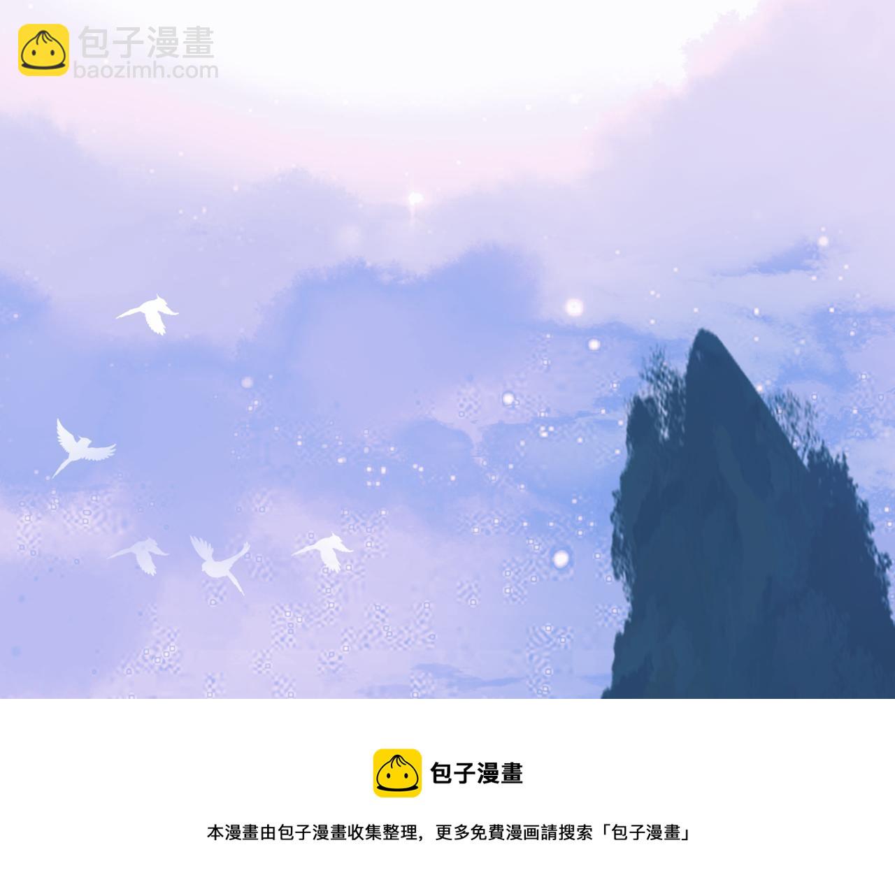 第34话 迎战魔族！(1/4)-第127话