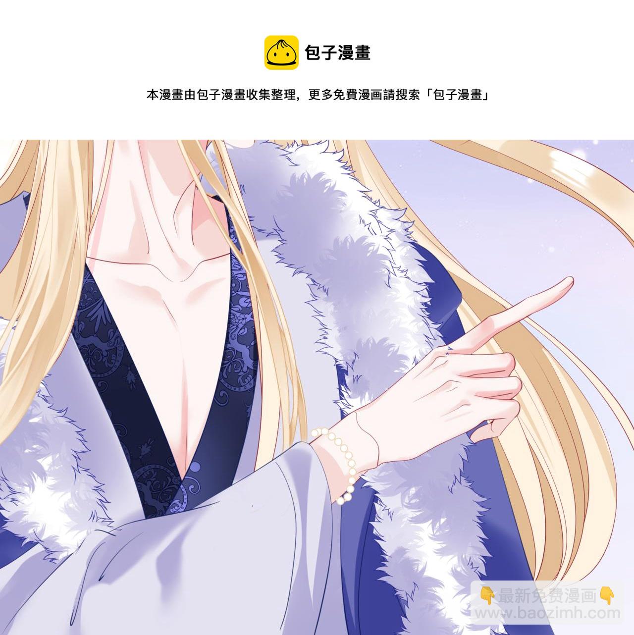 第34话 迎战魔族！(1/4)-第127话