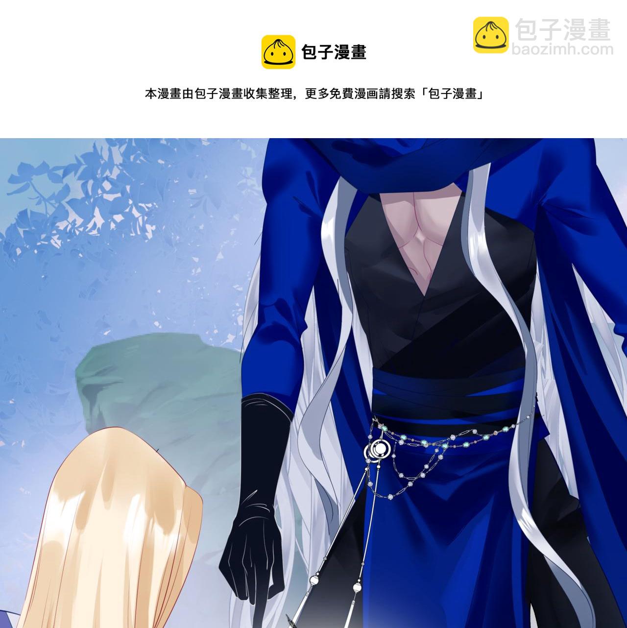 第34话 迎战魔族！(1/4)-第127话