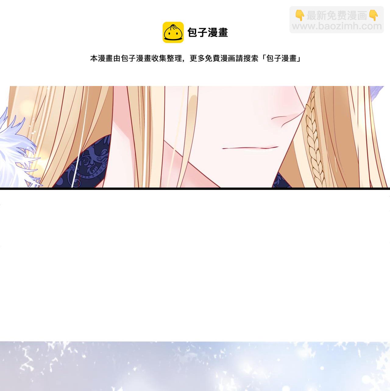 第34话 迎战魔族！(1/4)-第127话