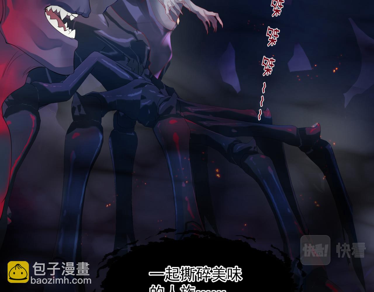 第34话 迎战魔族！(1/4)-第127话