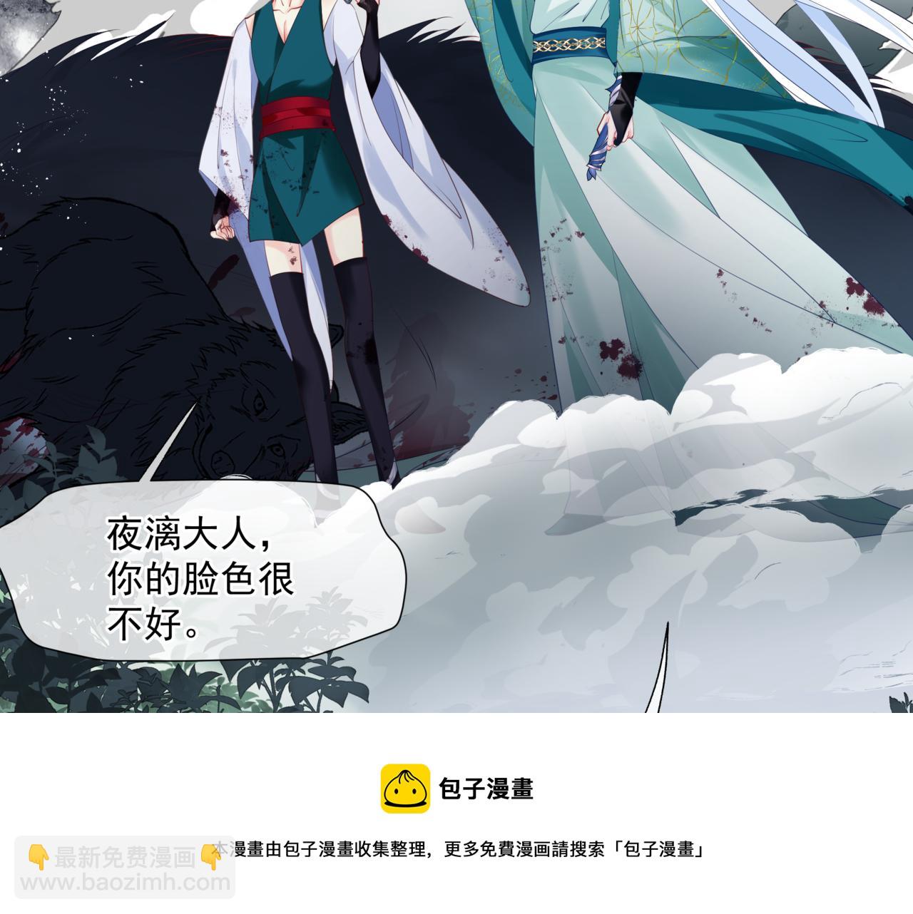 第36话 父子重逢(1/6)-第129话