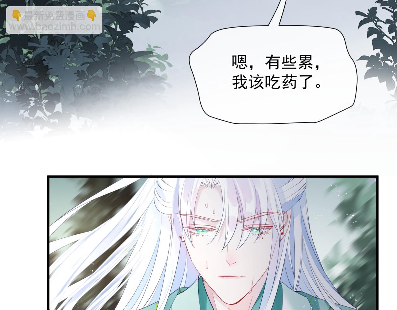 第36话 父子重逢(1/6)-第129话