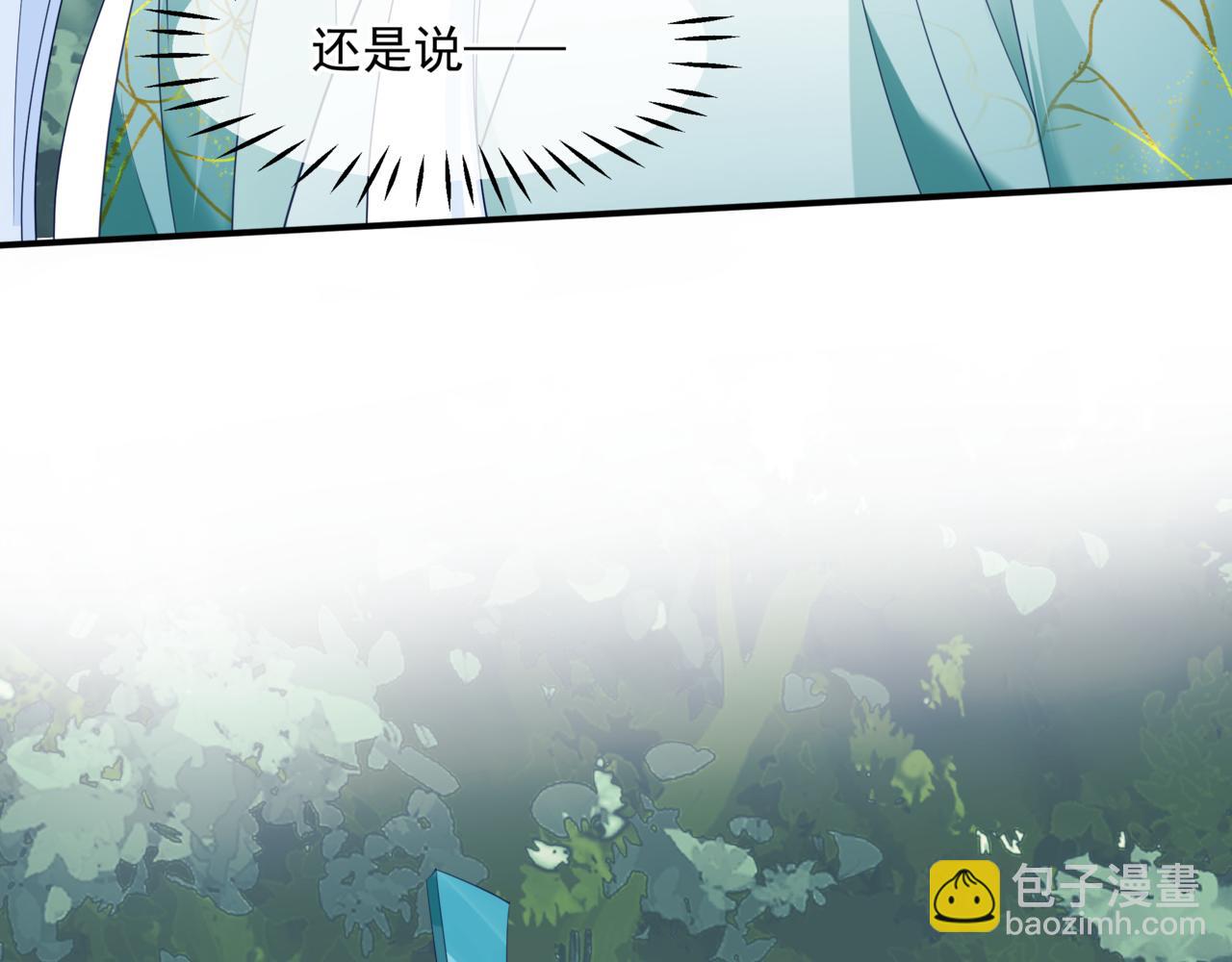 第36话 父子重逢(1/6)-第129话