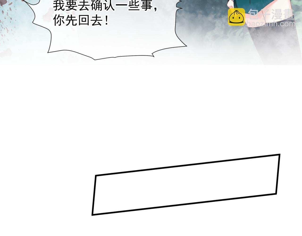 第36话 父子重逢(1/6)-第129话