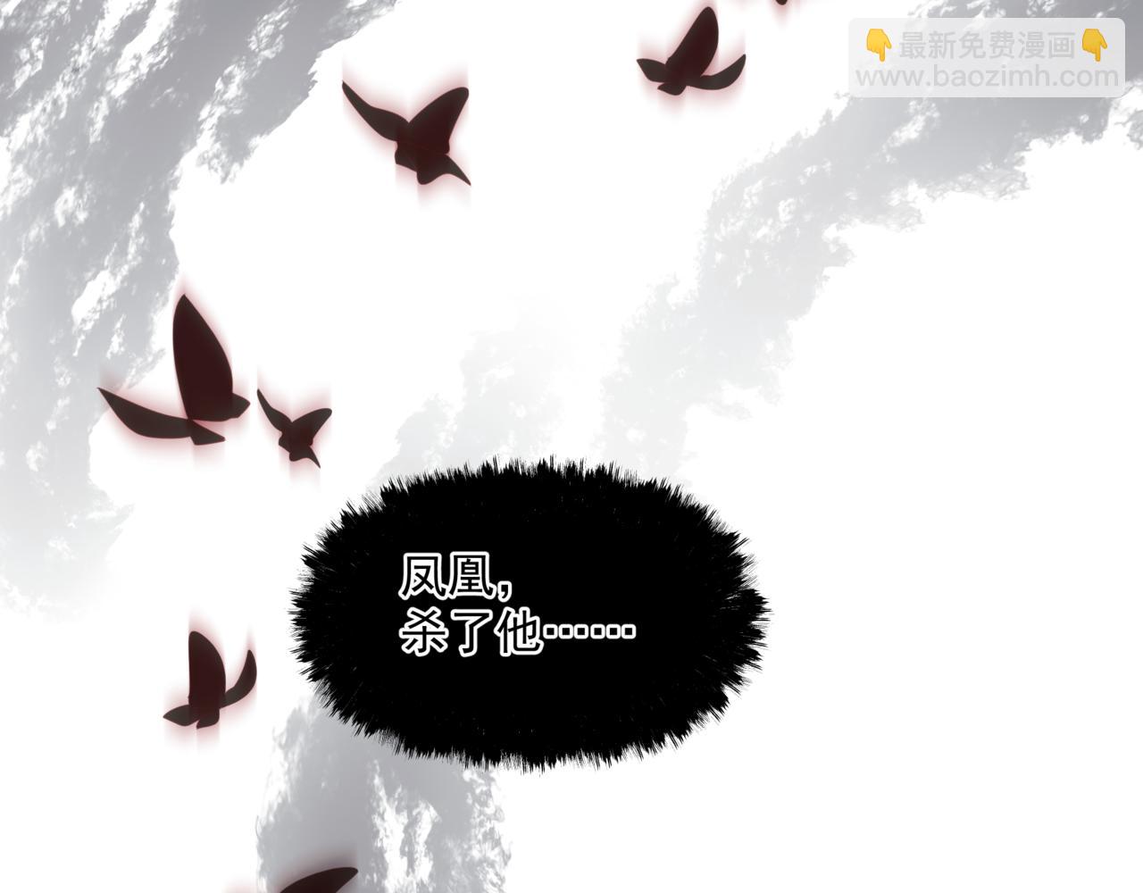 第36话 父子重逢(1/6)-第129话