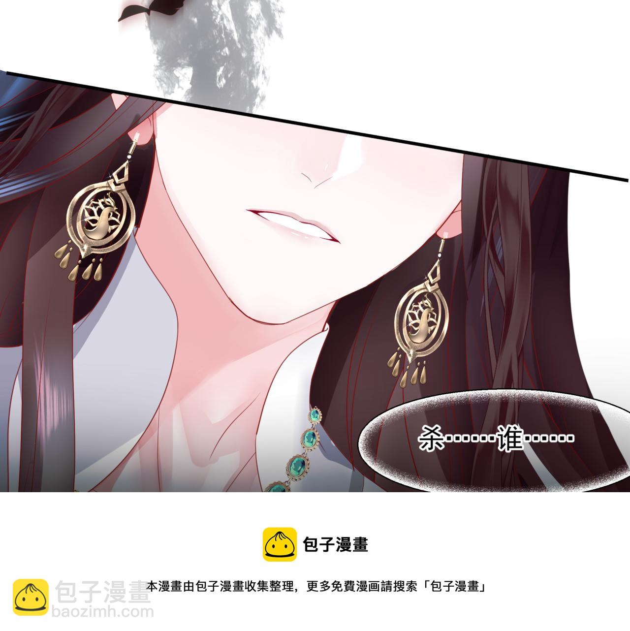 第36话 父子重逢(1/6)-第129话