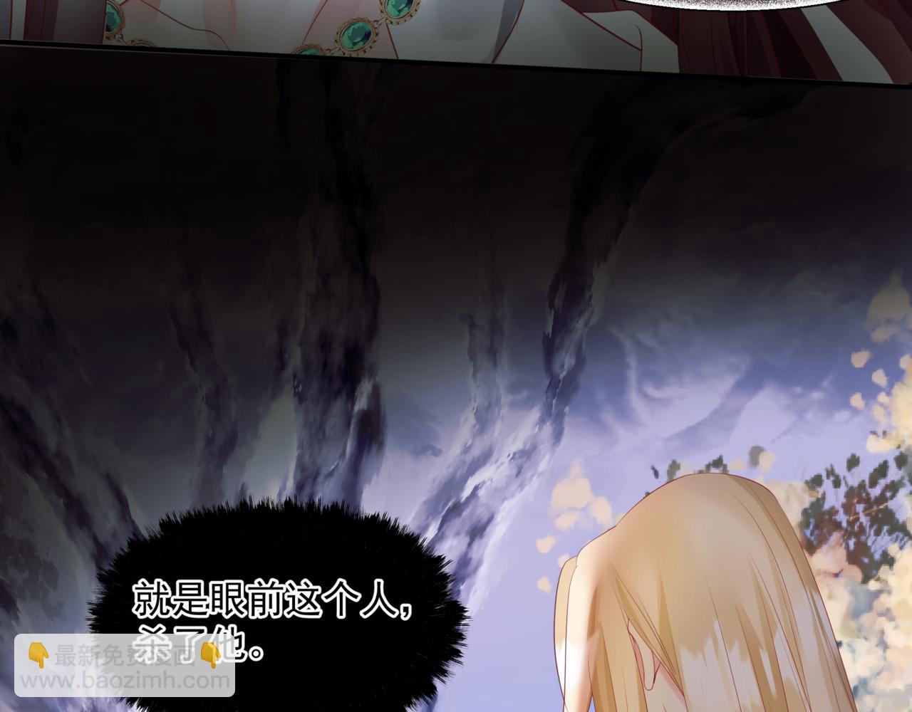 第36话 父子重逢(1/6)-第129话