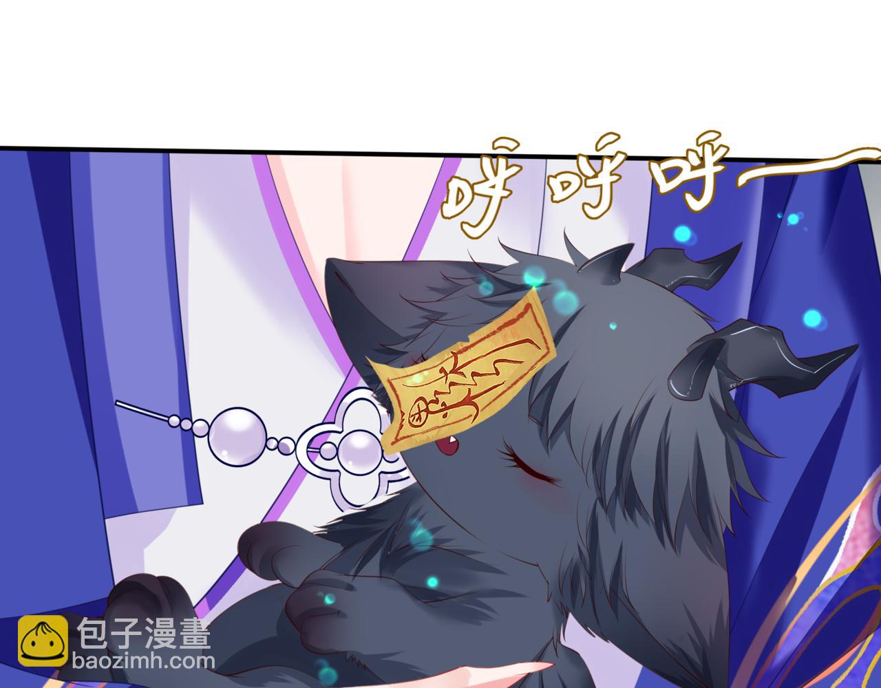 第38话 觉醒的前兆(1/5)-第131话