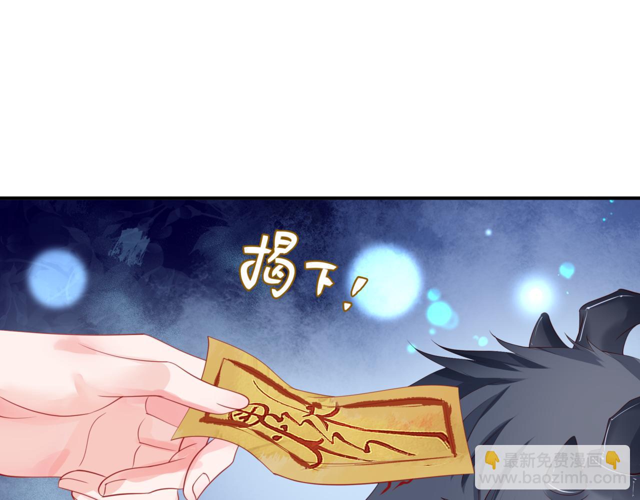 第38话 觉醒的前兆(1/5)-第131话