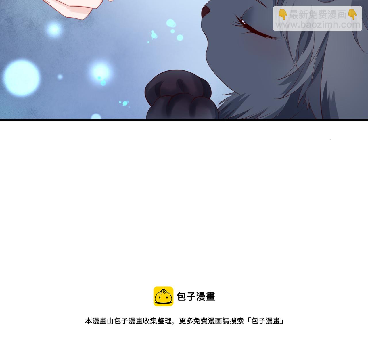 第38话 觉醒的前兆(1/5)-第131话