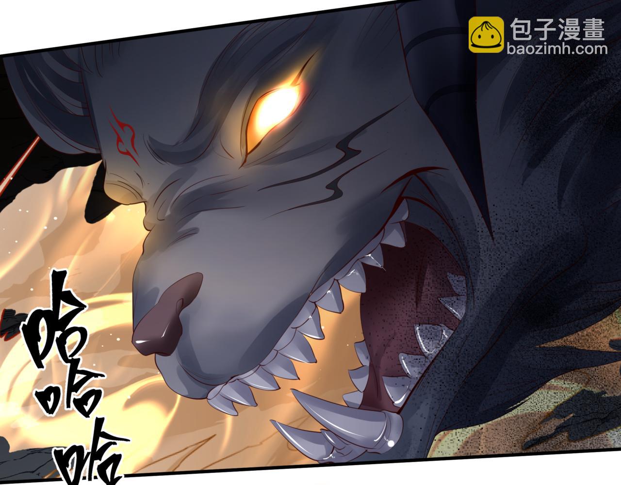 第40话 终于等到你！(1/5)-第133话
