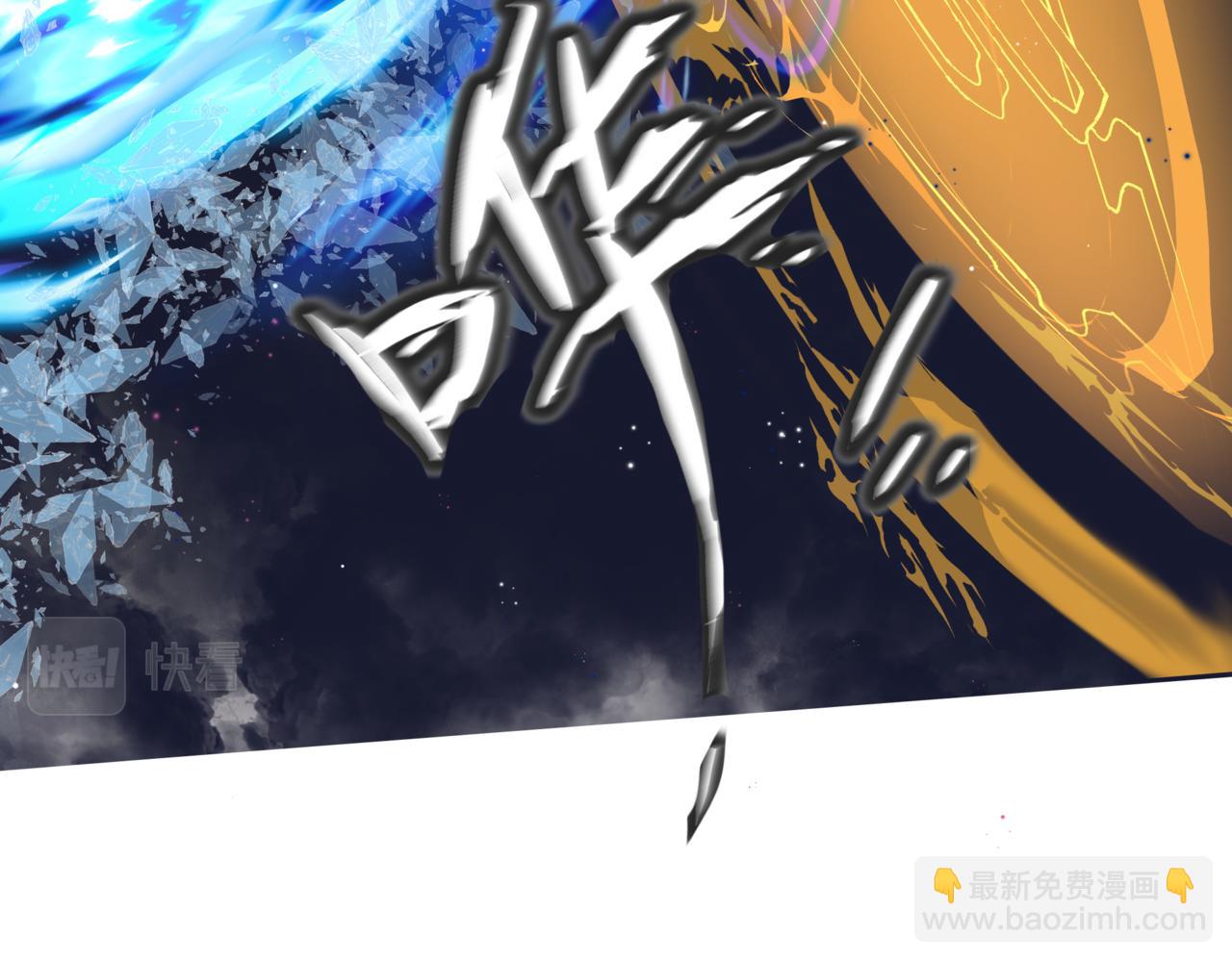 第40话 终于等到你！(1/5)-第133话