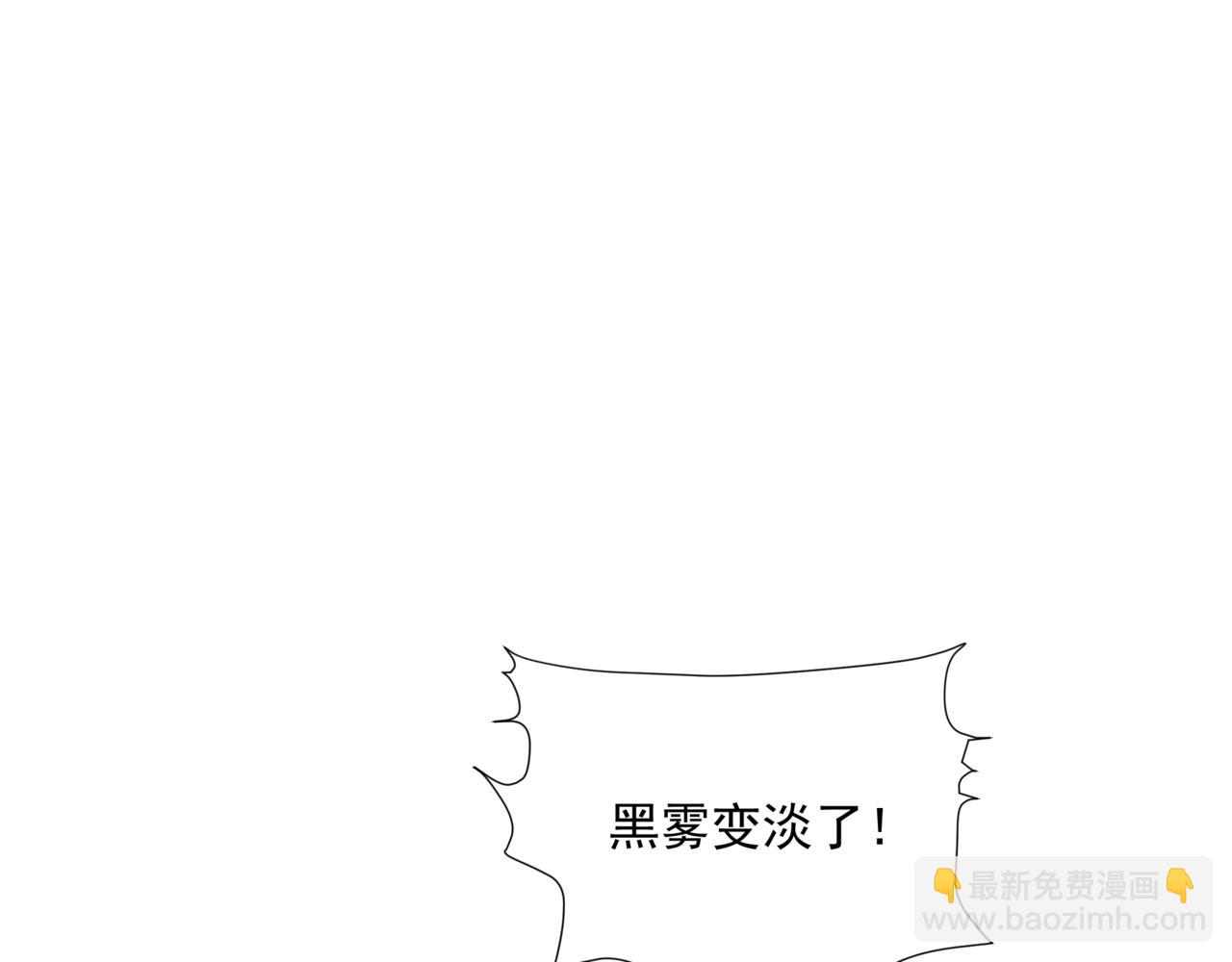 第40话 终于等到你！(1/5)-第133话