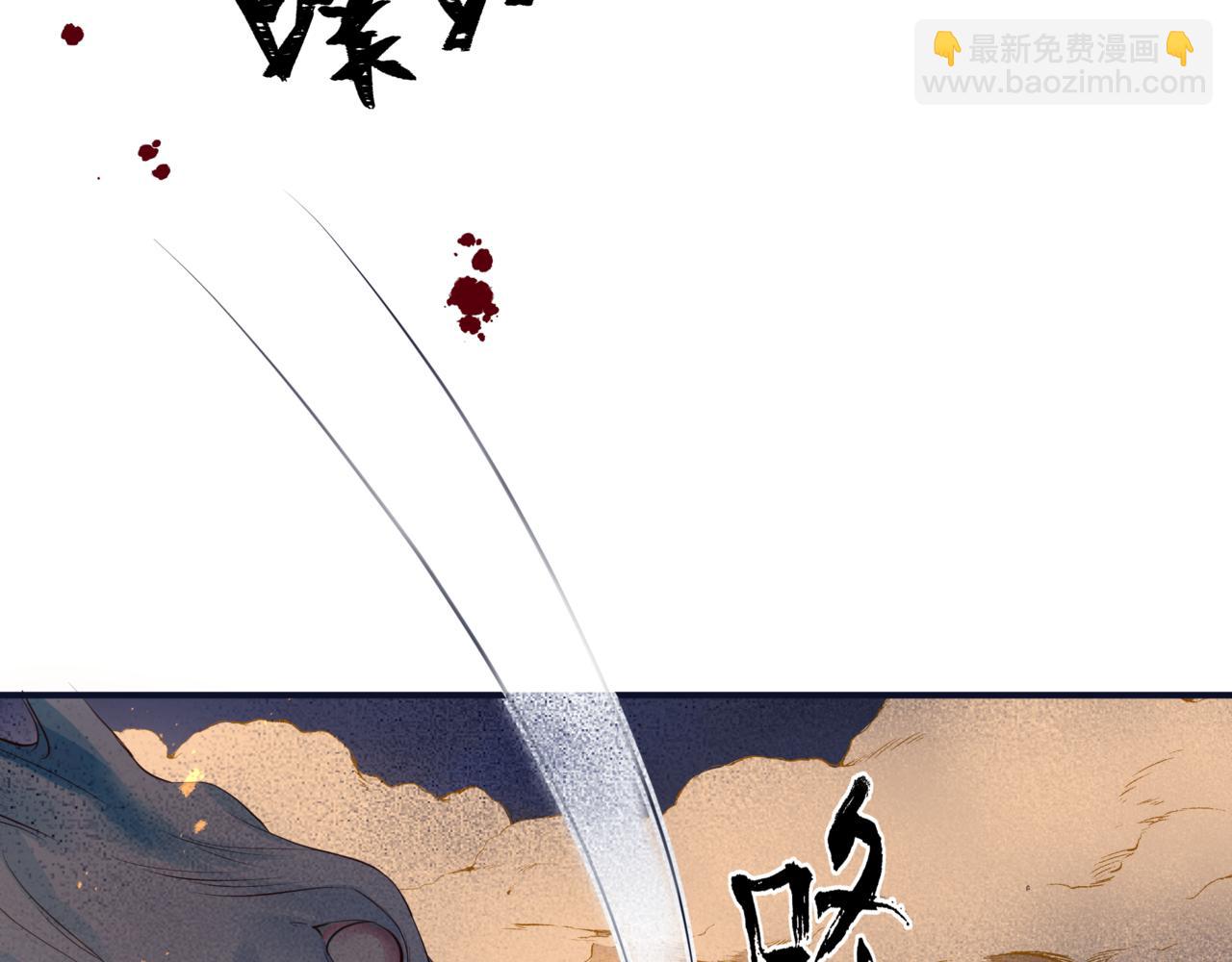 第40话 终于等到你！(1/5)-第133话