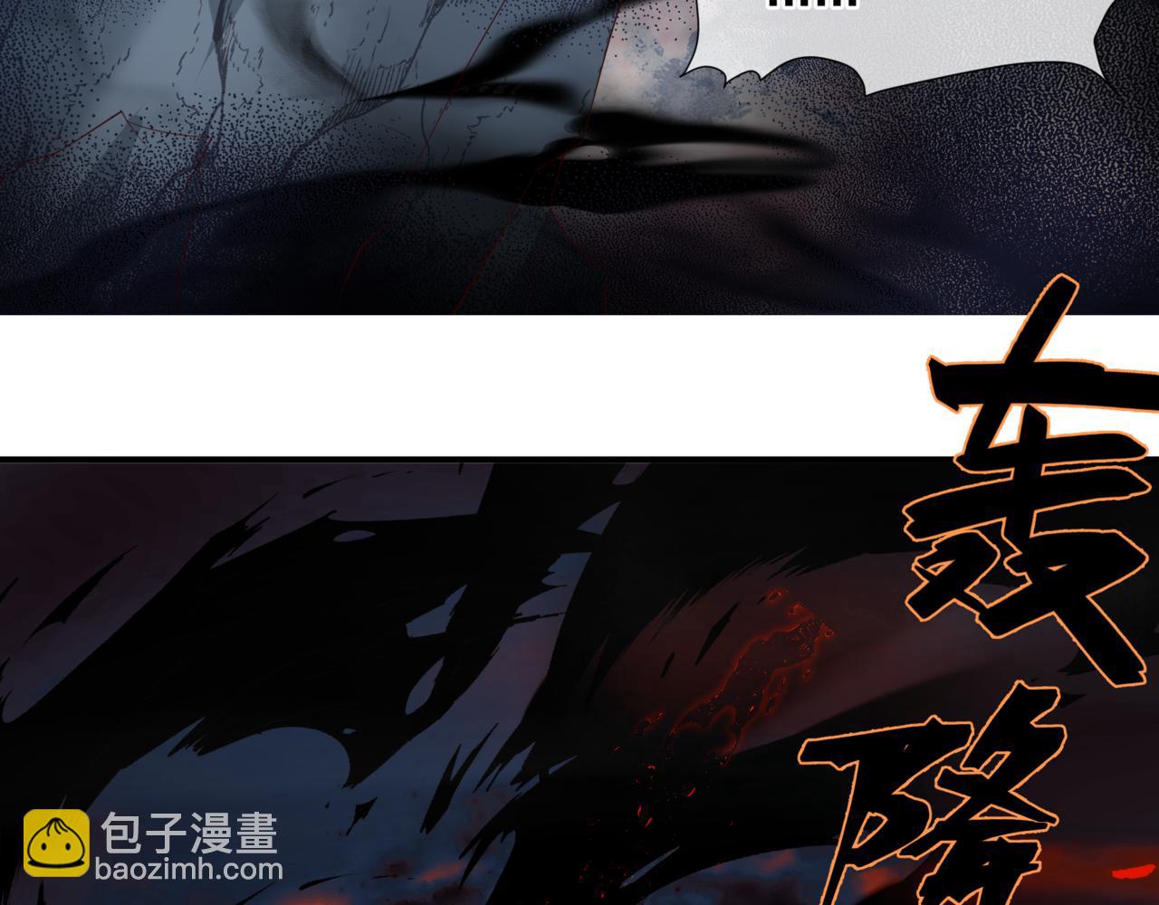 第40话 终于等到你！(1/5)-第133话