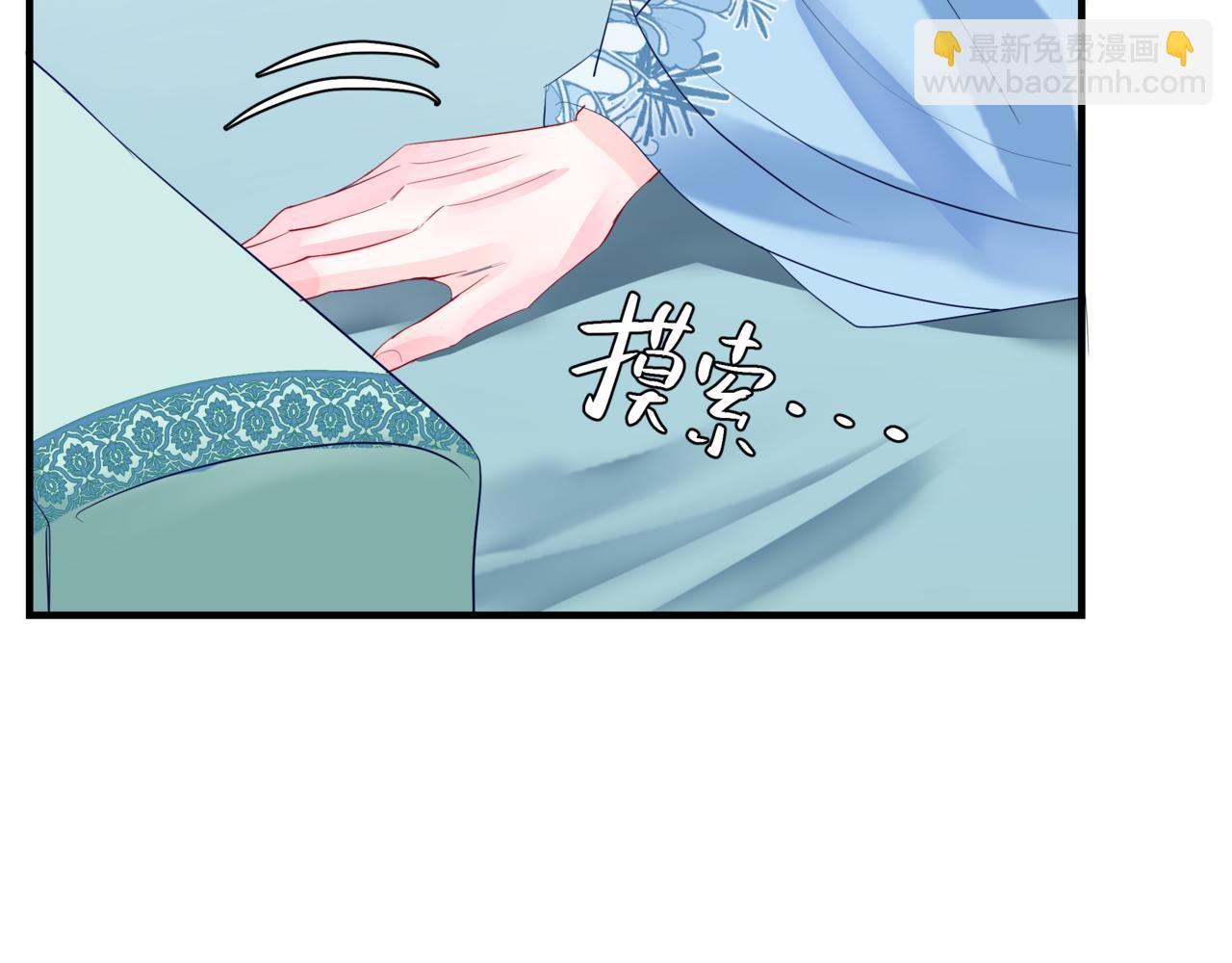 第44话 正式拜见(1/5)-第137话