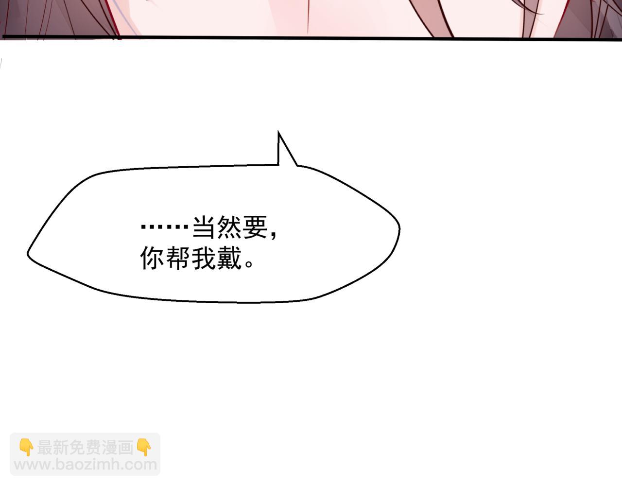 第44话 正式拜见(1/5)-第137话