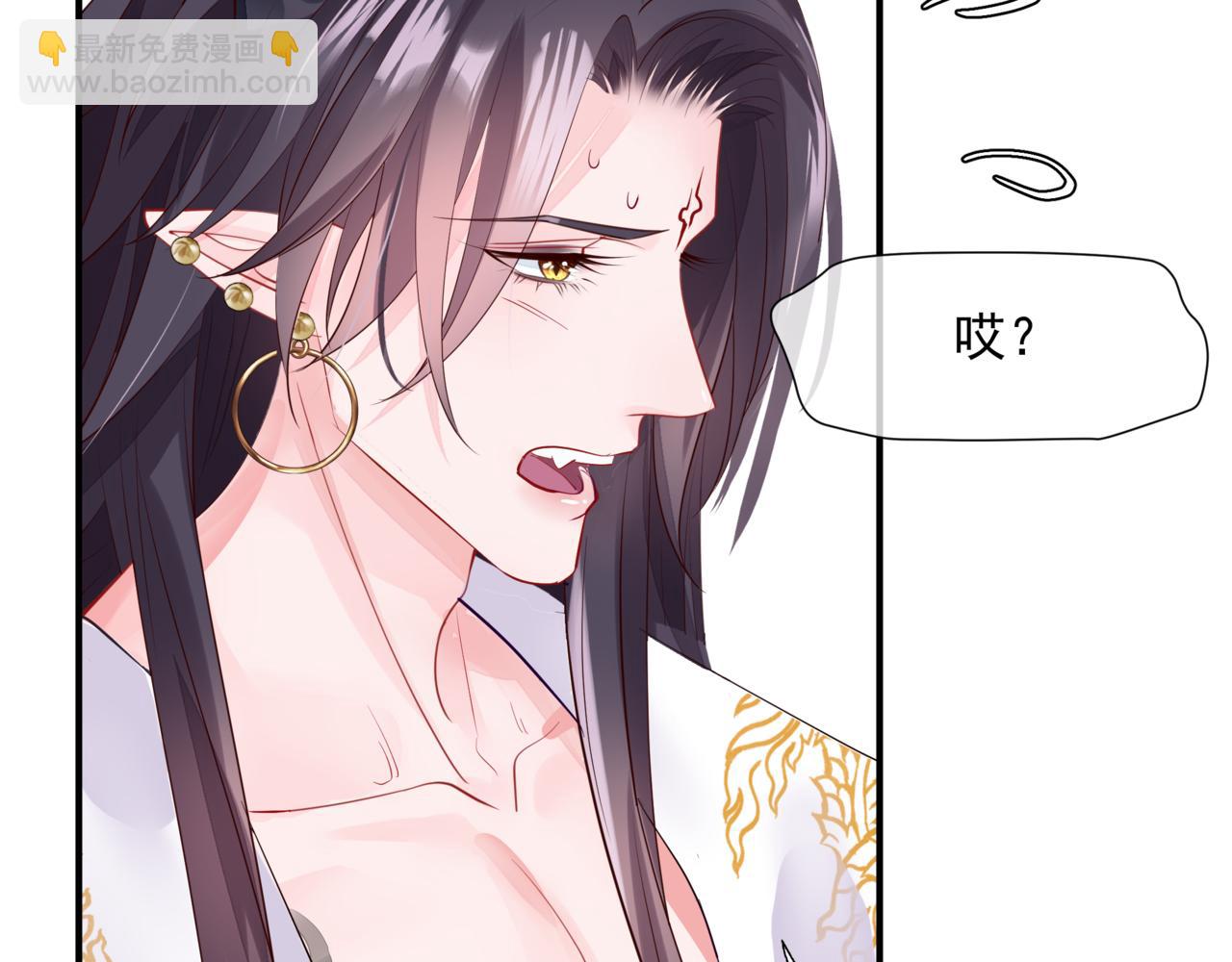 第44话 正式拜见(1/5)-第137话