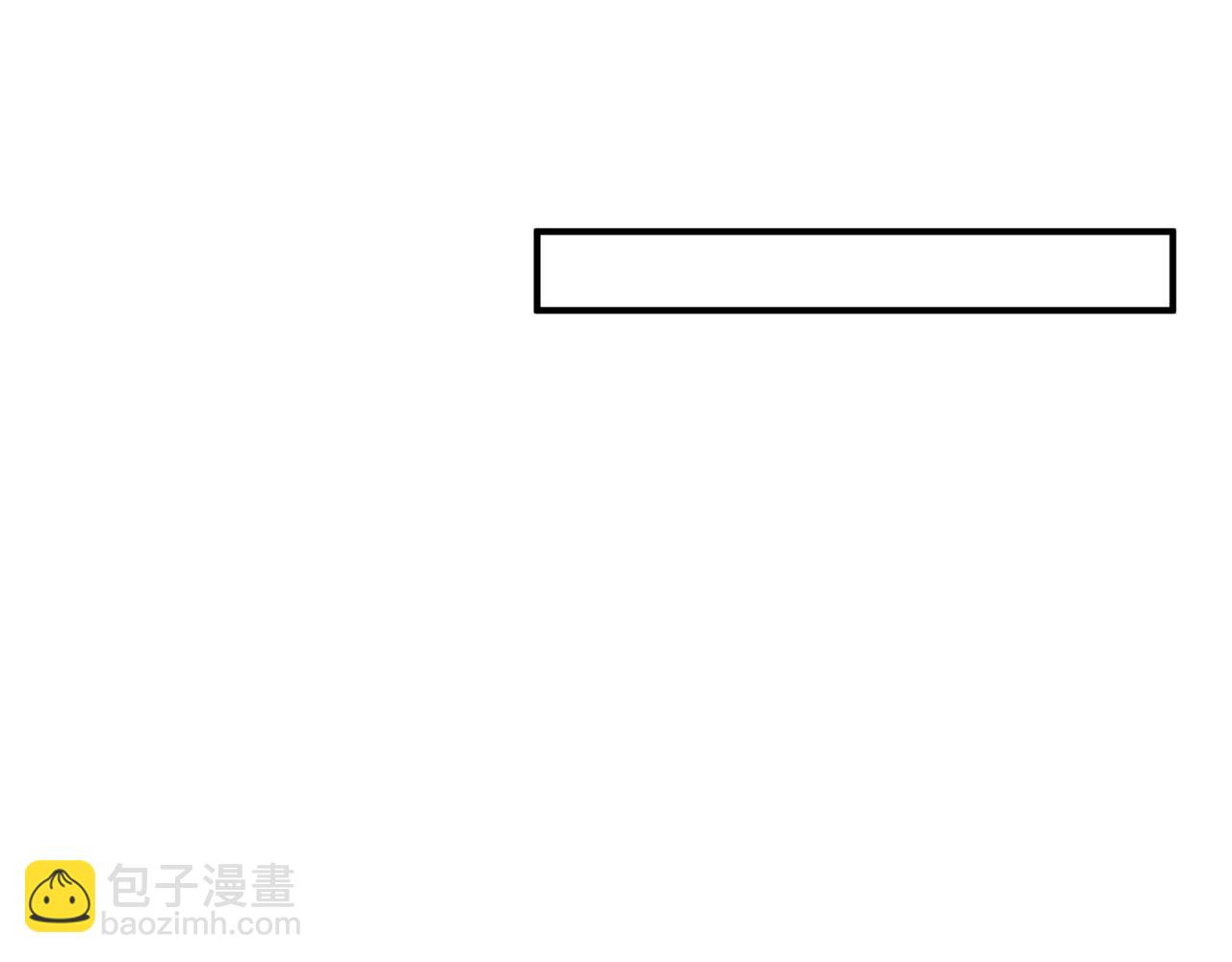 第44话 正式拜见(1/5)-第137话