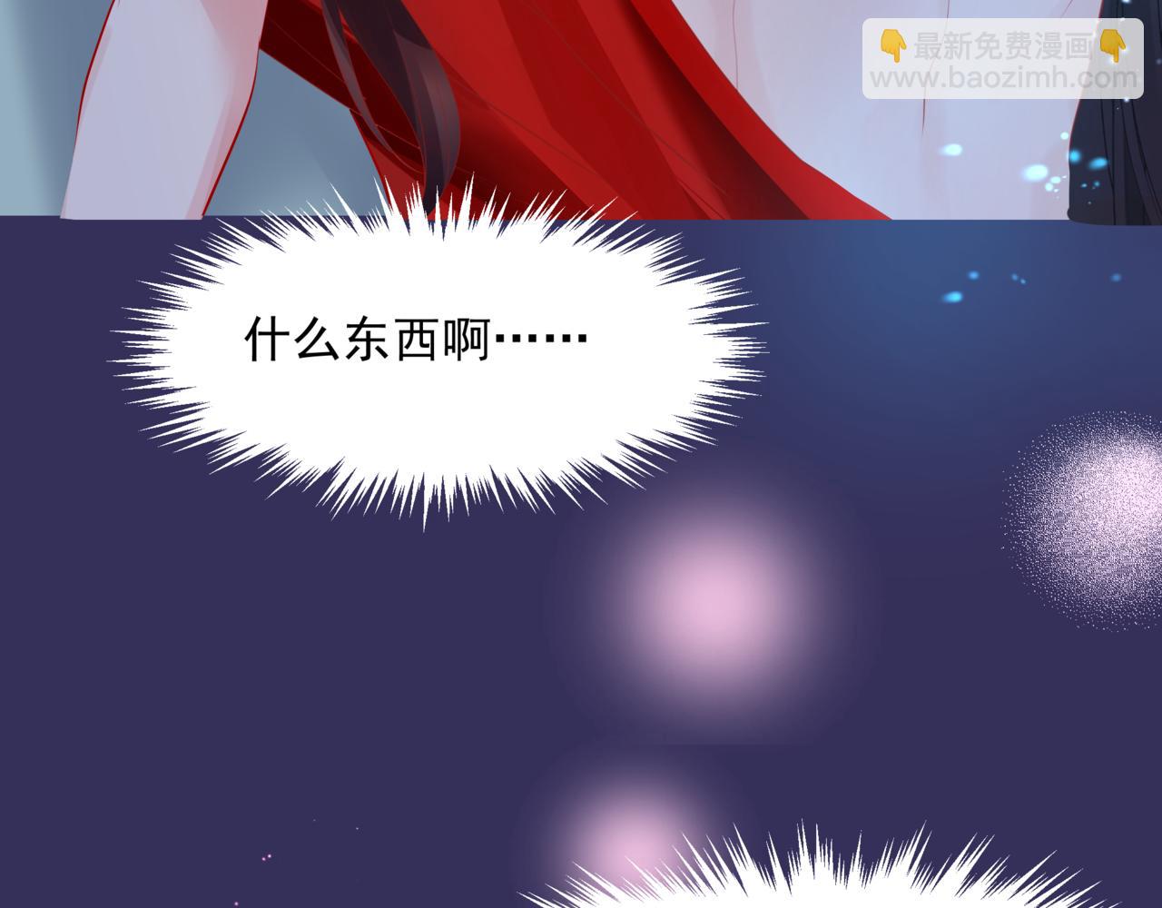 第46话 解毒(1/5)-第139话