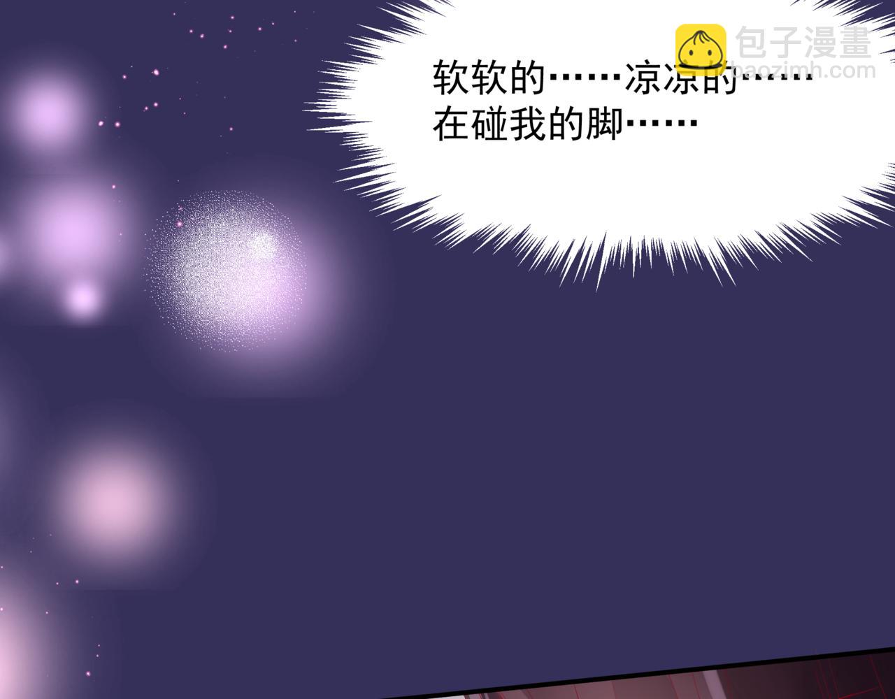 第46话 解毒(1/5)-第139话