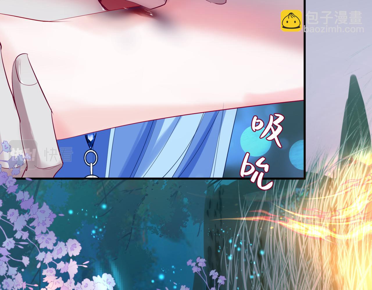 第46话 解毒(1/5)-第139话