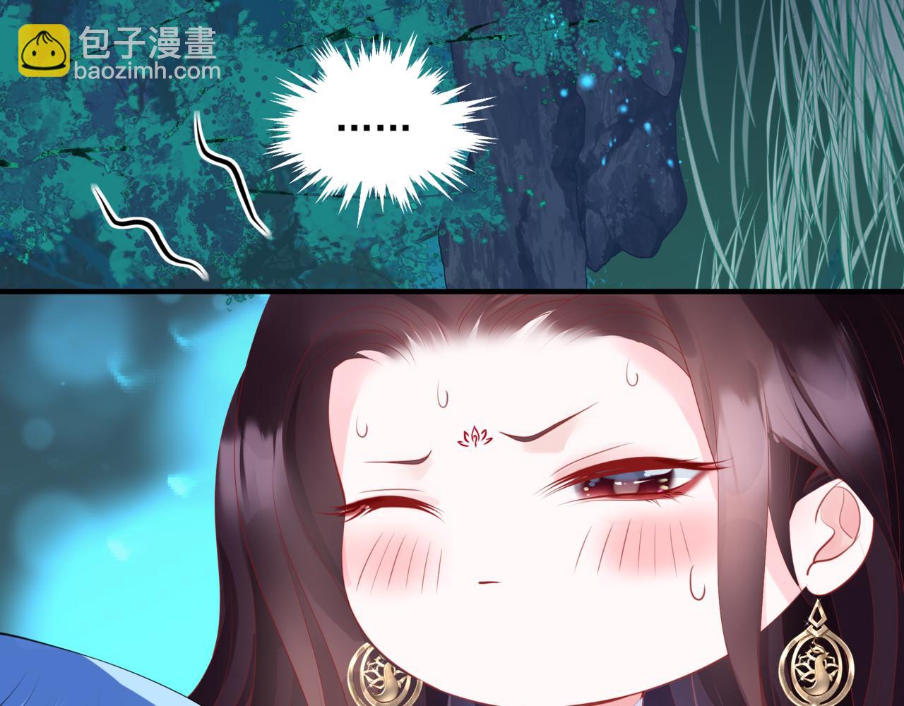 第46话 解毒(1/5)-第139话