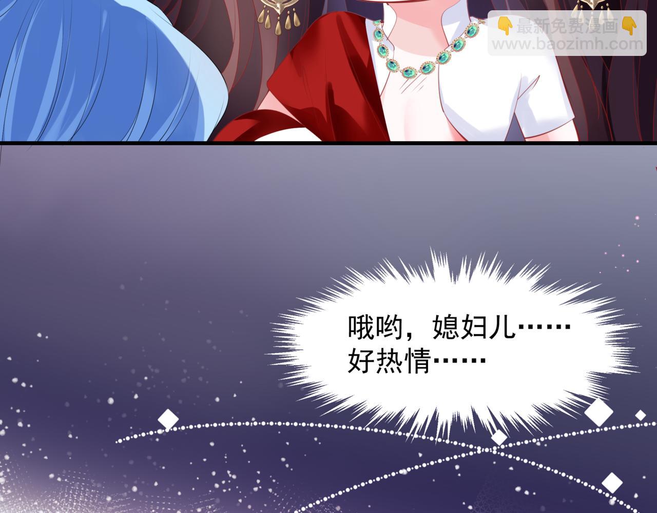 第46话 解毒(1/5)-第139话