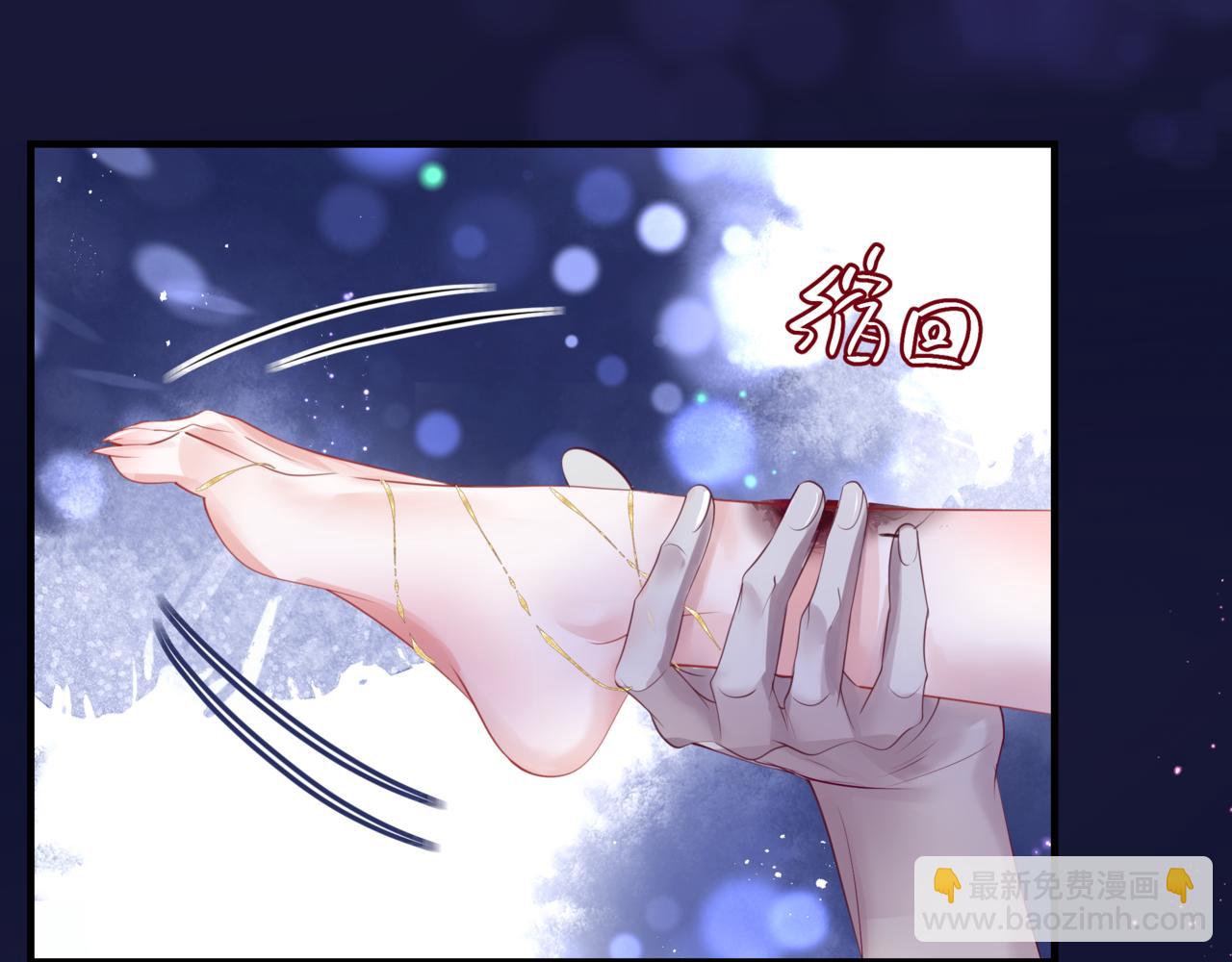 第46话 解毒(1/5)-第139话