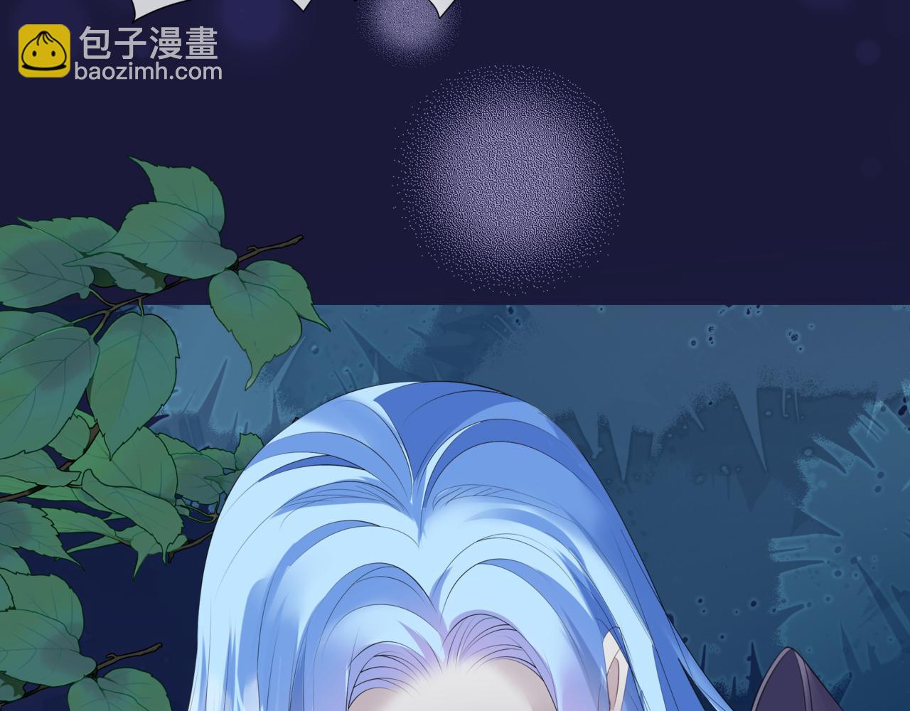 第46话 解毒(1/5)-第139话
