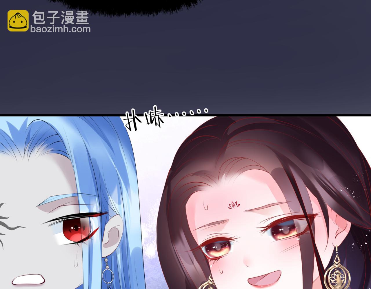 第46话 解毒(1/5)-第139话